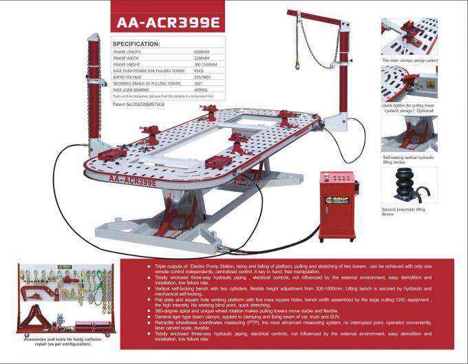 AA4C αυτόματα πλαίσια συστημάτων επισκευής σώματος που ισιώνουν το αυτόματο σύστημα επισκευής σύγκρουσης μηχανών. AA-ACR399